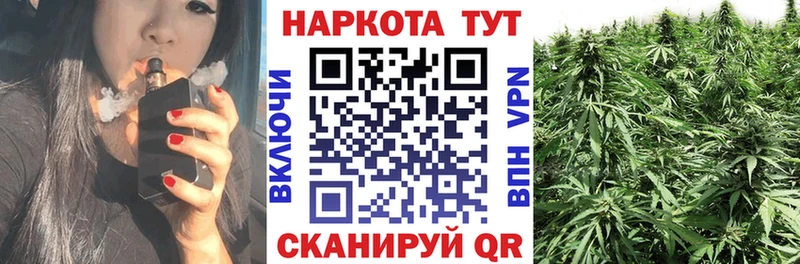 Что такое Светогорск ГЕРОИН Мефедрон Alpha PVP ГАШИШ КОКАИН Конопля