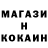 КЕТАМИН VHQ lemivkey