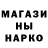 КЕТАМИН VHQ hanna krivylia