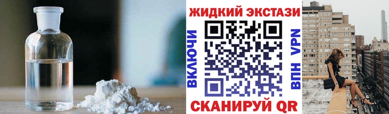 MEGA tor  Светогорск  Бутират BDO 