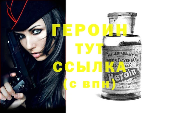 кокаин колумбия Богданович