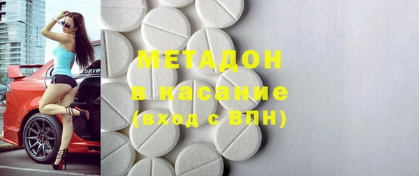 соль курить ск Белоозёрский
