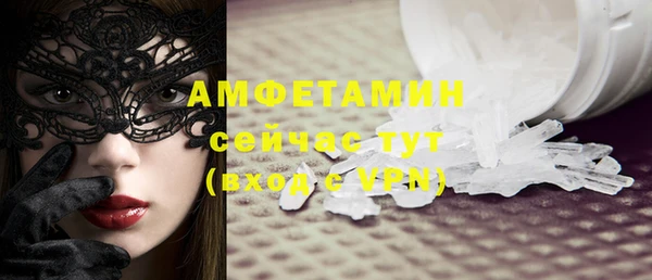 бошки Богородицк