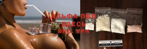 кокаин колумбия Богданович