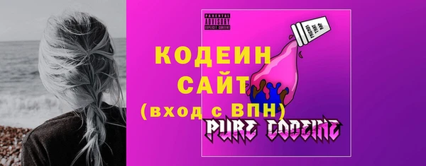 MDMA Premium VHQ Приозерск