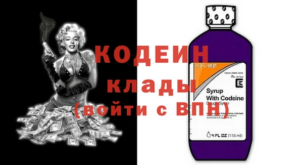 кокаин колумбия Богданович
