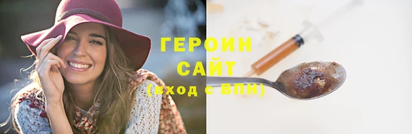 MESCALINE Беломорск