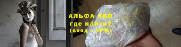 соль курить ск Белоозёрский