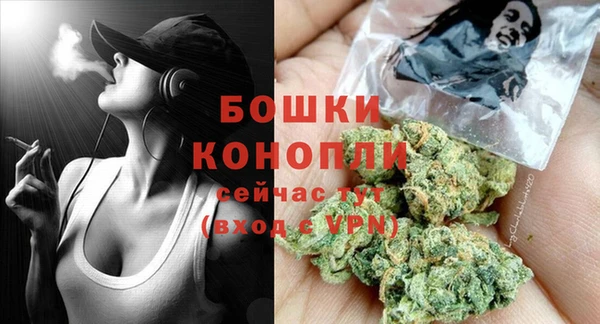 соль курить ск Белоозёрский