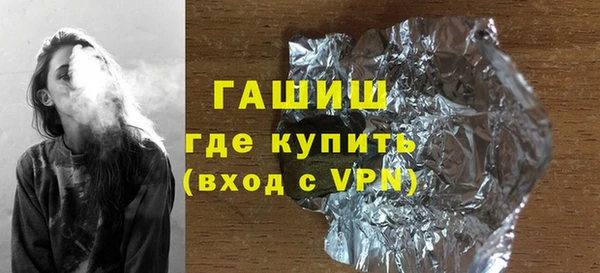 MESCALINE Беломорск