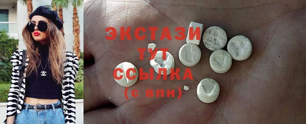 кокаин колумбия Богданович