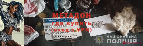 соль курить ск Белоозёрский