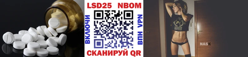 LSD-25 экстази кислота  Светогорск 